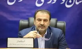 برخی سیاست های اقتصادی و سیاسی کشور در دولت آینده بازنگری شود