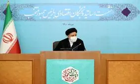 رئیسی: دولت سیزدهم برای درمان اقتصاد بیمار کشور اراده جدی دارد