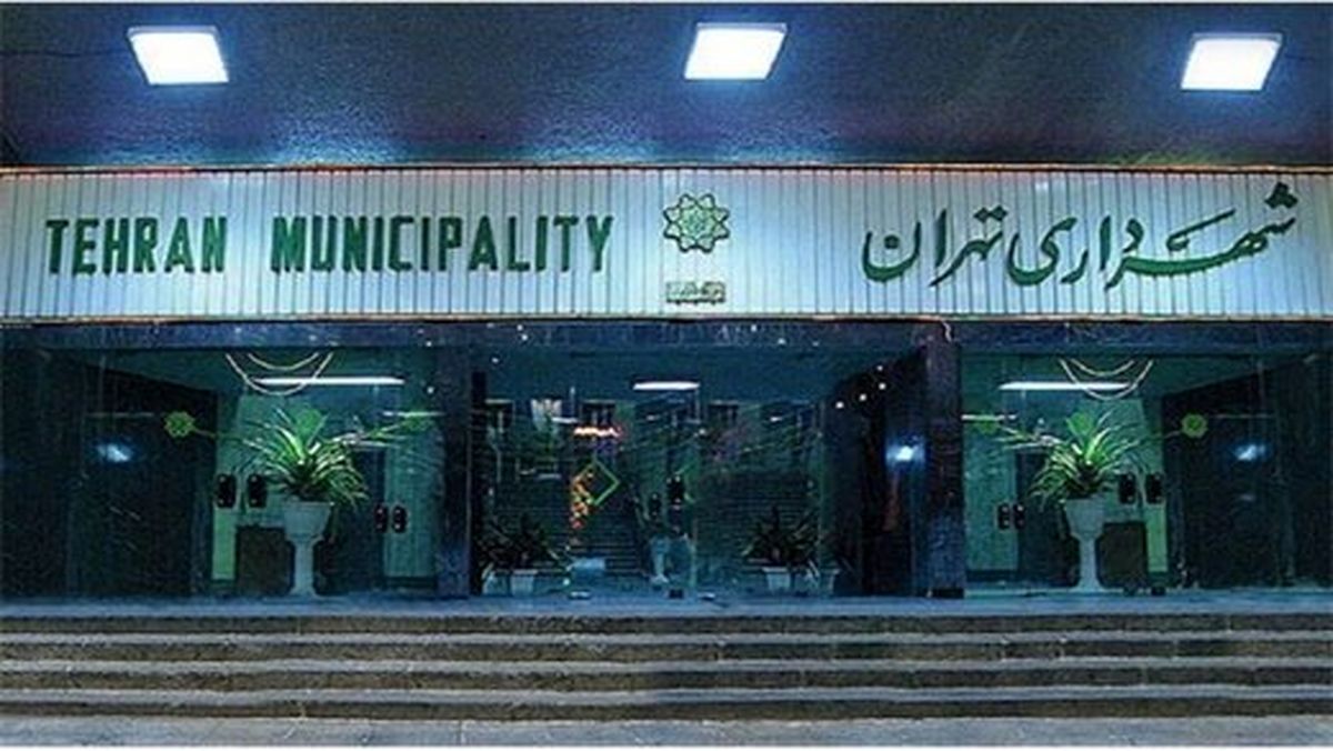 «شهردار زن» در بهشت جایی ندارد/ نام دو زن در لیست گزینهها نمایشی است؟