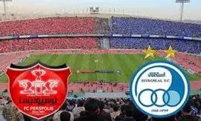 تاریخچه تقابل های پرسپولیس و استقلال