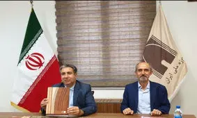 تفاهم موزه‌ای بین ایران و چین