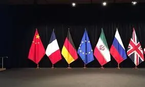 اتحادیه اروپا: ایران پیش از آغاز دولت رئیسی به مذاکرات وین باز نمی‌گردد