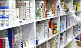 ماجرای کمبود داروی ناباروری چه بود؟