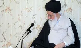 پاسخ منفی دفتر آیت‌الله علم‌الهدی به درخواست‌ها برای توصیه سیاسی به دولت بعدی