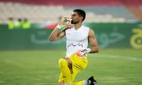 اولین «کلین شیت» حسینی با چاشنی مهار پنالتی