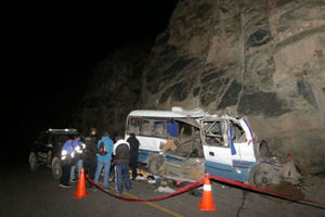 تصادف مرگبار مینی بوس با کامیون در جنوب ساحل عاج/ دست کم ۲۳ کشته