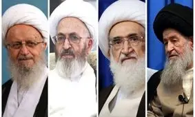 انتقاد شدید یک مرجع تقلید از دریافت جریمه دیرکرد از مردم توسط بانک‌ ها