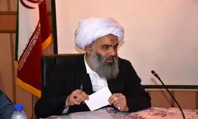 آیت الله فرحانی از دستور رییس دستگاه قضا برای پیگیری فوری مشکل آبِ خوزستان خبر داد ️