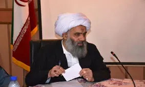 آیت الله فرحانی از دستور رییس دستگاه قضا برای پیگیری فوری مشکل آبِ خوزستان خبر داد ️