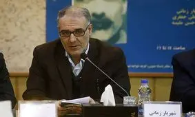 چیزی که برای تلویزیون پول نمی‌شود