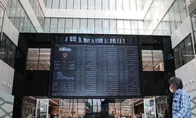 بورس ۱۱۳۰۰ واحد رشد کرد/ شاخص به یک میلیون و ۳۱۶ هزار واحد رسید