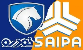 تحقیق و تفحص از وعده افزایش تولید خودرو/بررسی احتمال کاهش عمدی تیراژ خودروسازان