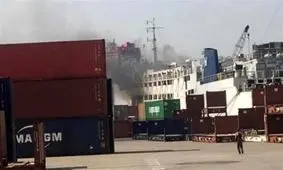 آتش سوزی در یک کشتی در بندر بیروت