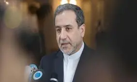 عراقچی: مذاکرات وین باید منتظر دولت جدید در ایران بماند