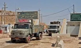 گمرکات کرمانشاه با توسعه صادرات به دنبال حمایت از تولید است