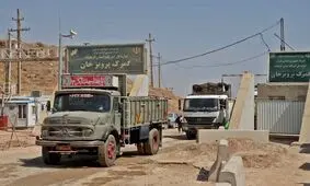 گمرکات کرمانشاه با توسعه صادرات به دنبال حمایت از تولید است