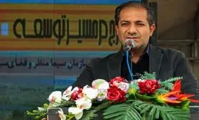 فاز دوم پارک هاشمی کرج سبز می‌ شود