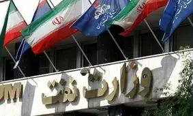 طلای سیاه، یک دنیا رمز و راز/ مروری بر وزرای نفت جمهوری اسلامی ایران/ وزیر نفت جدید چه کسی خواهد بود؟