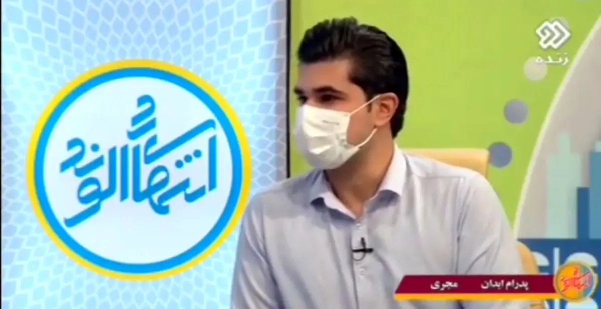 چشم به راهیم برکت جان، بیا!