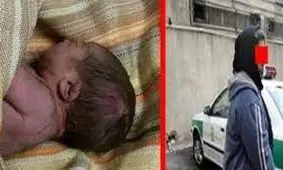 بازداشت مادر تهرانی به جرم انداختن نوزاد خود به سطل آشغال در خیابان ستارخان