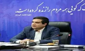 پایانه گمرک یزدان برای خرده‌ فروشی بازگشایی شود