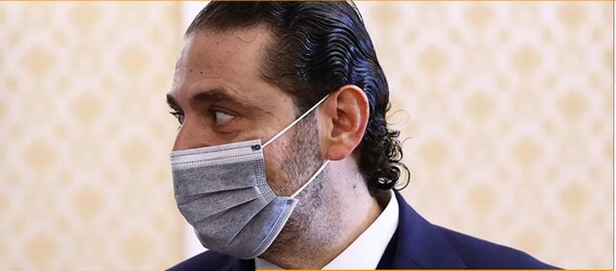 حریری: خودخواهی برخیها دلیل فروپاشی لبنان است