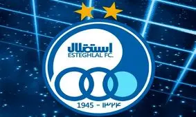 فریادشیران: آقای نظری! شما چه دستاوردی برای استقلال داشتید؟/ با دوستان‌ تان به دنبال جمع کردن چمن ورزشگاه امام رضا (ع) بودید