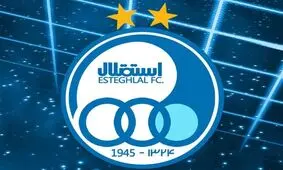 فریادشیران: آقای نظری! شما چه دستاوردی برای استقلال داشتید؟/ با دوستان‌ تان به دنبال جمع کردن چمن ورزشگاه امام رضا (ع) بودید