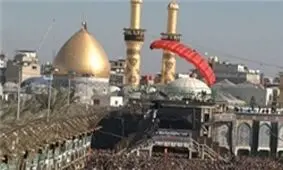 آغاز صدور روادید اربعین از 11 شهریور در خراسان رضوی