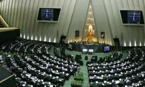 جلسه مجلس برای بررسی صلاحیت نمایندگان دوشیفته شد