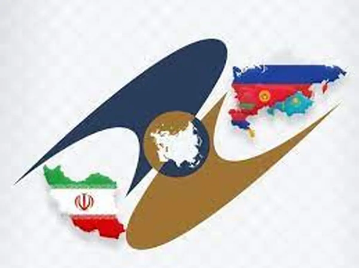 توافقنامه همکاری توسعه صادرات کالا و تجهیزات آب به اوراسیا امضا شد