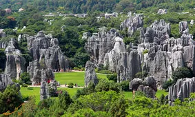 پارک ملی رویایی “ژانگجیاجی” چين/ ویدئو