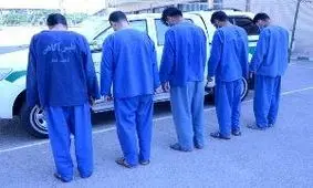 زمین‌گیر شدن سارقان زورگیر در خرم‌آباد