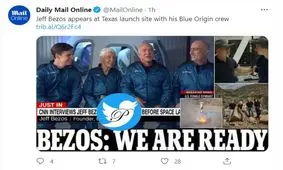 پایگاه فضایی تگزاس و آمادگی 4 عضو Blue Origin برای رفتن به لبه فضا 