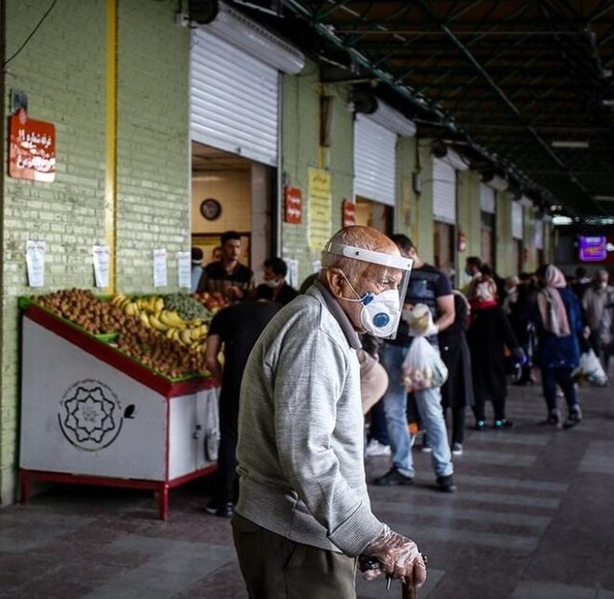 فعالیت میادین و بازارهای میوه و تره بار در تعطیلات 6 روزه تهران