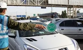 تردد به کدام شهرهای کشور ممنوع است؟