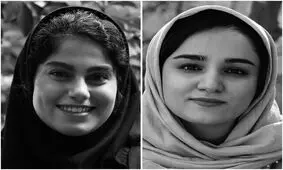نامگذاری ۲ خیابان به نام مهشاد کریمی و ریحانه یاسینی