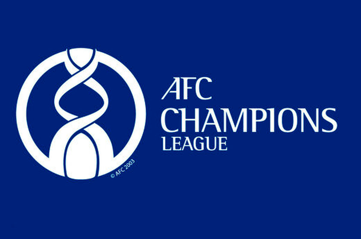 مکان بازیهای استقلال، پرسپولیس و تراکتور در آسیا مشخص شد