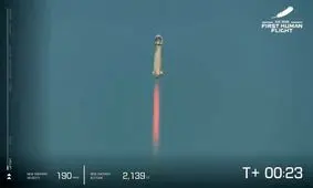 دومین سفر فضایی خصوصی انجام شد/ ویدئوی لحظه بیرون آمدن 4 فضانورد از کپسول توریستی