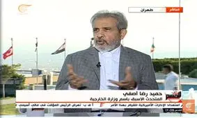 آمریکا در دور چهارم مذاکرات وین موضوع موشکی را مطرح کرد