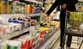 وضعیت قیمت برنج، گوشت و شکر در خرداد/ بیشترین افزایش قیمت مربوط به مرغ بود