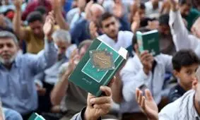 تصاویری زیبا از مراسم دعای عرفه در گلستان شهدای اصفهان/ عکس