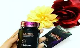 مراقب این گیاه خطرناک باشید/ «گلوریا»، به نام لاغری و به دام اعتیاد