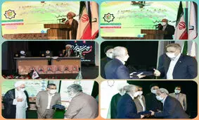 تجلیل از ۳ جانباز و ایثارگر بانک صادرات ایران در همایش ملی اسوه‌های ایثار
