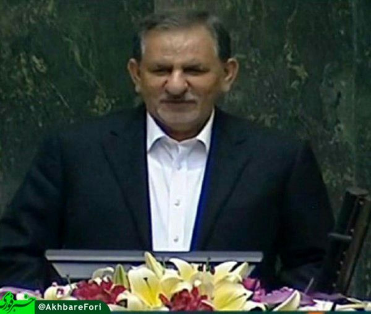 جهانگیری: هيچکس نفهميد كه بخاطر بي عرضگي 8سال چه اتفاقی در کشور رخ داد/يادمان رفته كه در همين مجلس سي دي عليه رئيس مجلس پخش ميكردند