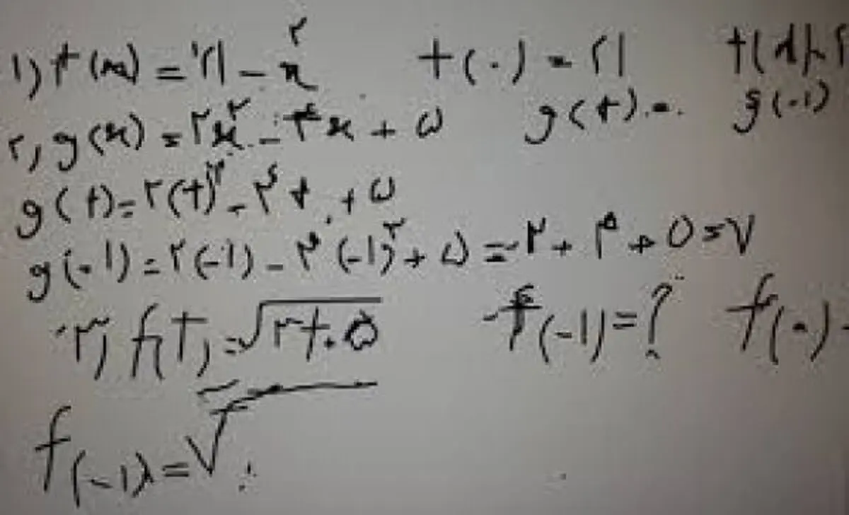 علت بدخطی نابغه‌ها