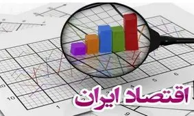 دولت برای جلب رضایت مردم دست در جیب بانک مرکزی کرد/ ده‌ها کشتی حامل کالاهای اساسی منتظر ارز هستند/ رکورد رشد نرخ تورم شکسته می‌شود