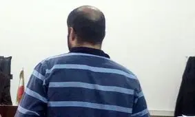 کارد سلاخی قصاب اتابک، در سینه جوان 25 ساله فرو رفت/ قاتل قصاص نمی شود