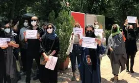 تجمع هنرمندان و بیانیه خانه سینما در اعتراض به وضعیت مردم خوزستان