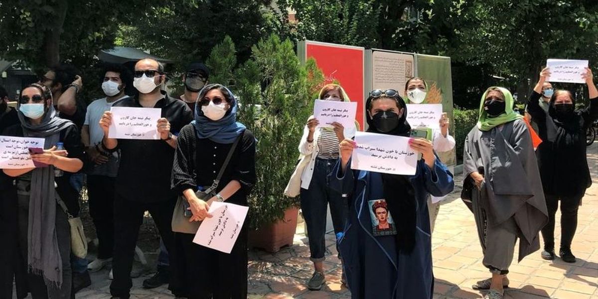 تجمع هنرمندان و بیانیه خانه سینما در اعتراض به وضعیت مردم خوزستان